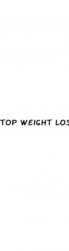 top weight loss supplement
