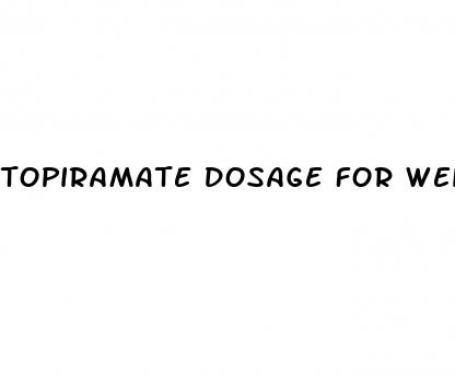 topiramate dosage for weight loss