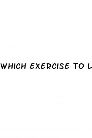which exercise to lose weight fast