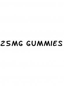 25mg gummies cbd