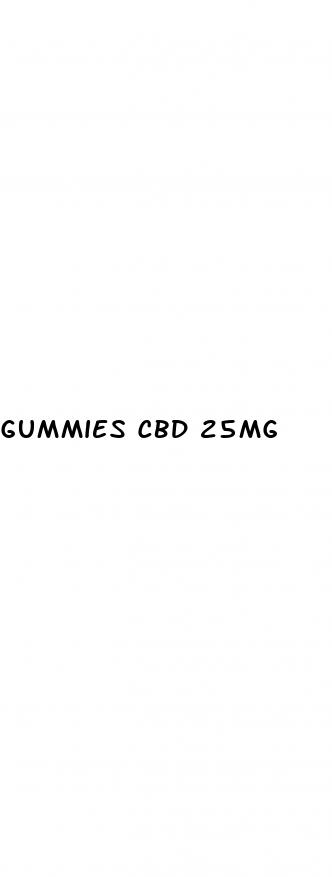 gummies cbd 25mg