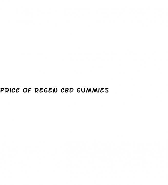 price of regen cbd gummies