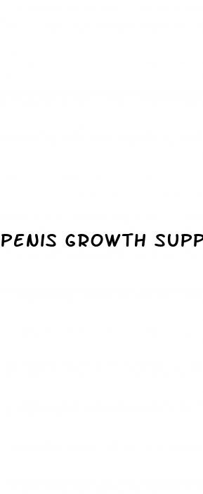 penis growth supplement