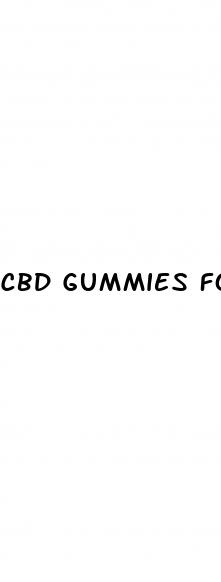 cbd gummies for eaes