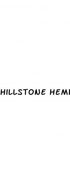 hillstone hemp cbd gummies price