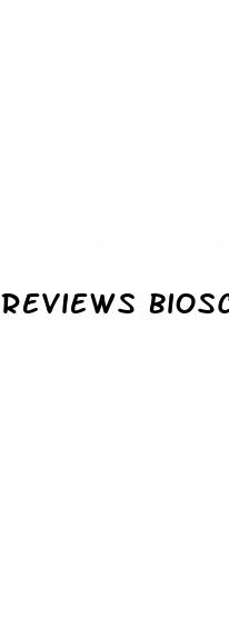 reviews bioscience cbd gummies