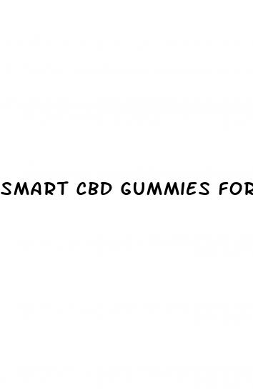 smart cbd gummies for ed