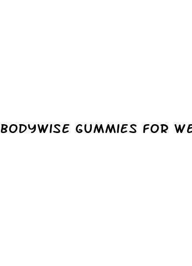 bodywise gummies for weight loss