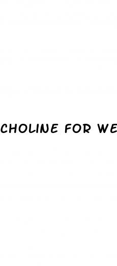 choline for weight loss
