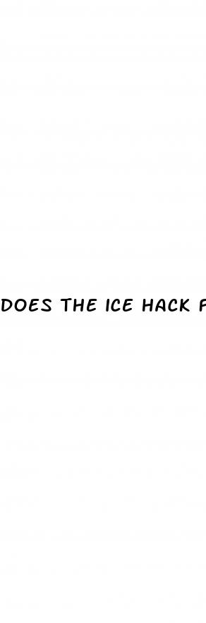 does the ice hack for weight loss work