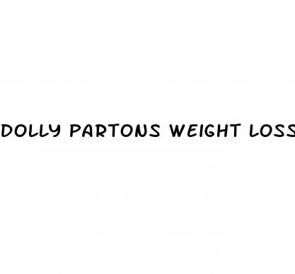 dolly partons weight loss gummies