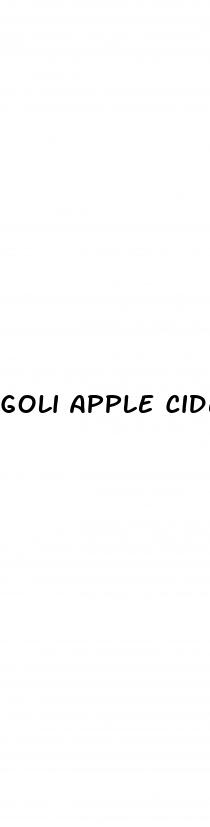 goli apple cider vinegar gummies while pregnant