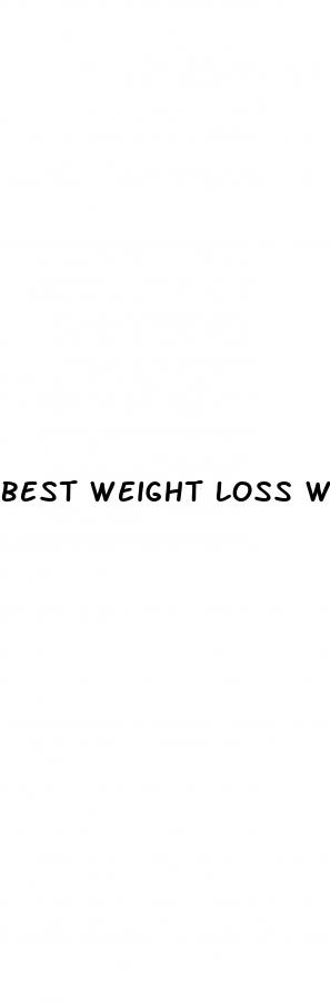 best weight loss workouts