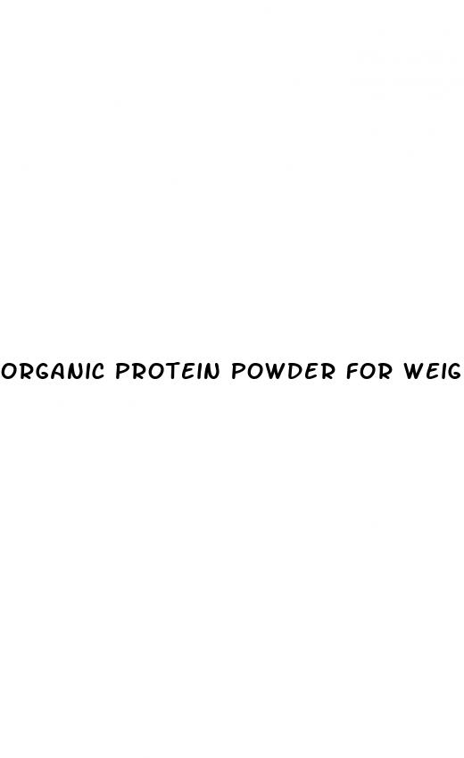 organic protein powder for weight loss