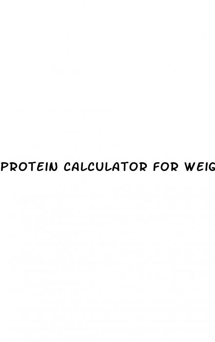 protein calculator for weight loss and muscle gain