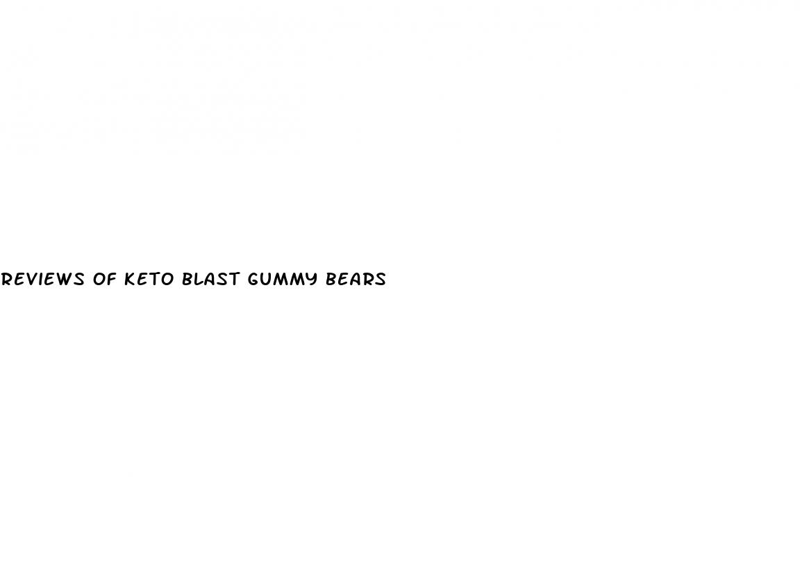 reviews of keto blast gummy bears