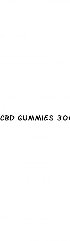 cbd gummies 300mg benefits