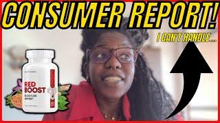 Red Boost Review ((Hardwood Tonic Review)) ⚠️BEWARE⚠️ Does Red Boost Works? Red Boost Review